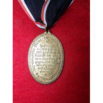 Kueffhausserbund-medalj för veteraner från 1914-1918. Espenlaub militaria