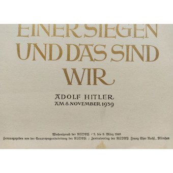 NSDAP-affisch: Endast en kan vinna, och det är vi. Adolf Hitler.. Espenlaub militaria