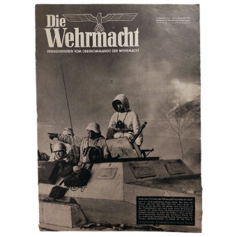 Die Wehrmacht, 6 изд., март 1943. Espenlaub militaria