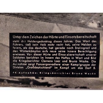Die Wehrmacht, 6 изд., март 1943. Espenlaub militaria