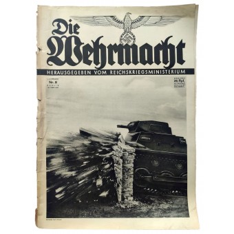 Die Wehrmacht, 8 изд., февраля 1937. Espenlaub militaria