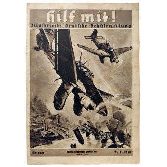 Hilf mit!, Bd.1, 1939. Espenlaub militaria