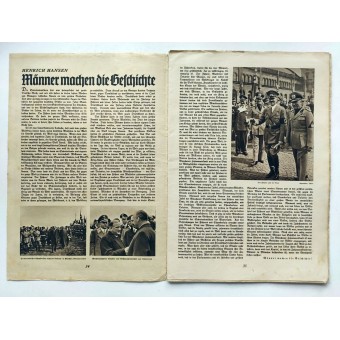 Hilf mit!, № 2, 1938. Espenlaub militaria