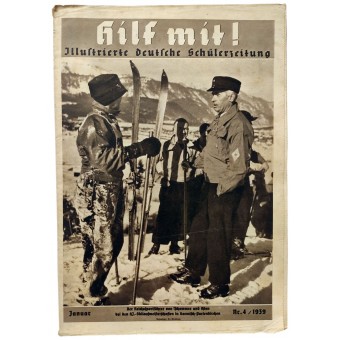Hilf mit!, № 4, 1939. Espenlaub militaria
