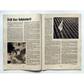 Hilf mit!, № 4, 1939. Espenlaub militaria