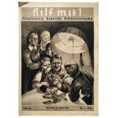 "Hilf mit!", № 5, 1940
