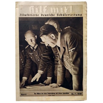 Hilf mit!, № 7, 1940. Espenlaub militaria