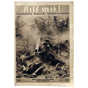 Hilf mit!, № 8, 1940. Espenlaub militaria