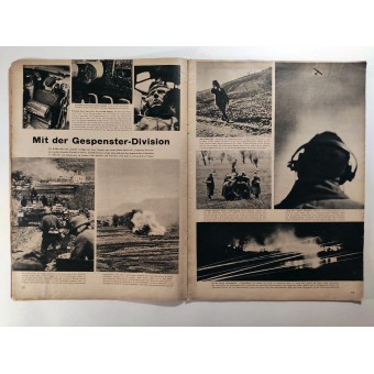 Segnale, 11 ° vol., Giugno 1941 soldati tedeschi sullAcropoli. Espenlaub militaria