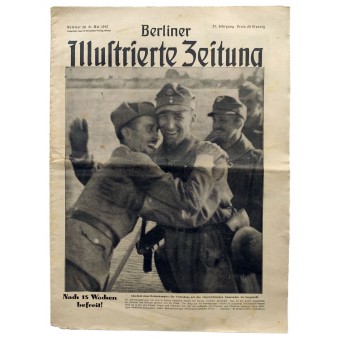 Berliner Illustrierte Zeitung, 20 изд., май 1942. Espenlaub militaria