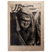"Illustrierter Beobachter", 11 изд., март 1943