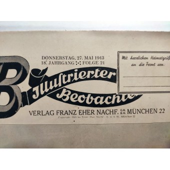 Illustrierter Beobachter, 21 изд., май 1943. Espenlaub militaria