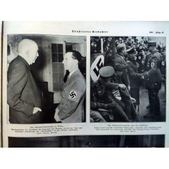 Der Illustrierte Beobachter, 52 Bde., Dezember 1941. Espenlaub militaria
