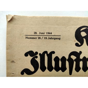 Kölnische Illustrierte Zeitung, kesäkuu 1944 SS-OBERSTURMFührer Wittmann törmäsi brittiläisen tankkirykmentin tiikerinsä kanssa. Espenlaub militaria