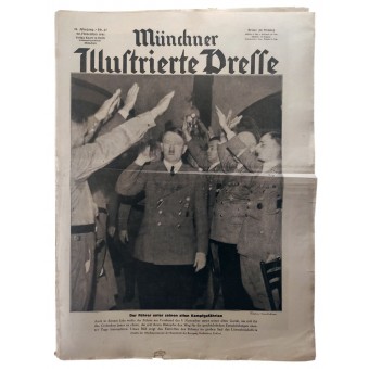 Münchner Illusterteerte Presse, 47. osa, marraskuu 1941. Führer vanhojen tovereidensa keskuudessa aseissa. Espenlaub militaria