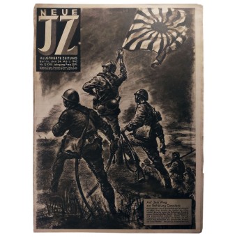 La Neue Illustrierte Zeitung №12 marzo 1942 Sulla strada per la liberazione di Asia orientale. Espenlaub militaria