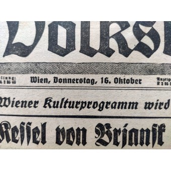 Das kleine Volksblatt - 16 октября 1941 г. - Брянский котел ликвидирован. Espenlaub militaria