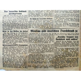 Das kleine Volksblatt - 17 октября 1941 г. - Одесса пала, 4-я румынская армия вошла в город. Espenlaub militaria