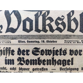Das kleine Volksblatt - 18 октября 1941 г. - Советские корабли у берегов Одессы под градом бомб. Espenlaub militaria