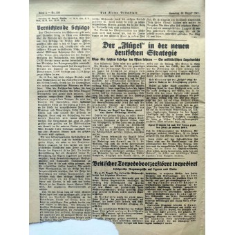 Das kleine Volksblatt - 23. August 1941 - Zwei Monate Ostfeldzug. Espenlaub militaria