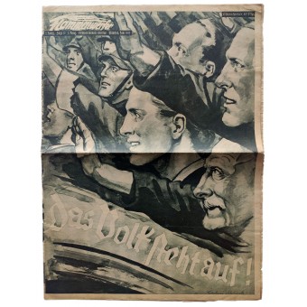 Der Flammenwerfer - 1932 Vor dem 3. Reich NSDAP-Ausgabe - Das Volk steht auf!. Espenlaub militaria