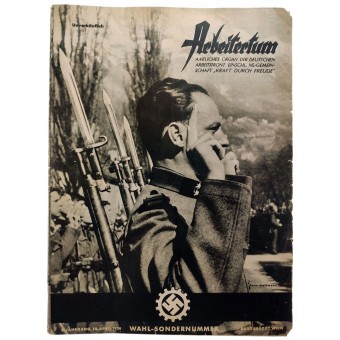 Arberitertum - 10 апреля 1938 г. - Возвращение Австрии в Рейх. Espenlaub militaria