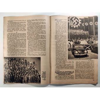 Deutsche Kriegsopferversorgung, 11 изд., август 1938. Espenlaub militaria