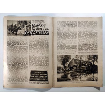 Deutsche Kriegsopferversorgung, 12 изд., сентябрь 1938. Espenlaub militaria
