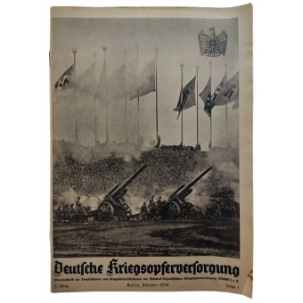 La Deutsche Kriegsopferversorgung, 1 ° vol., Ottobre 1938. Espenlaub militaria