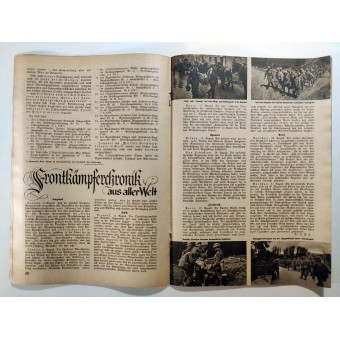 Deutsche Kriegsopferversorgung, 1 изд., октябрь 1938. Espenlaub militaria