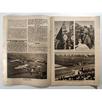 Deutsche Kriegsopferversorgung, 1 изд., октябрь 1938. Espenlaub militaria