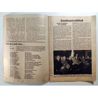 Deutsche Kriegsopferversorgung, 2 изд., ноябрь 1938. Espenlaub militaria
