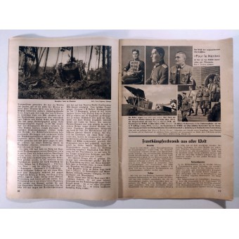 Deutsche Kriegsopferversorgung, 5 изд., февраль 1939. Espenlaub militaria