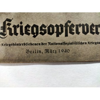 La Deutsche Kriegsopferversorgung, 6 vol., Mars 1940. Espenlaub militaria