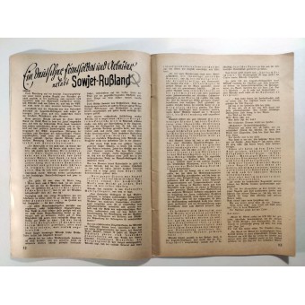 Deutsche Kriegsopferversorgung, 9 изд., июнь 1939. Espenlaub militaria