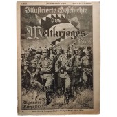"Illustrierte Geschichte des Weltkrieges 1914/15" - Иллюстрированная история Первой мировой 1914-15 года - издание 21