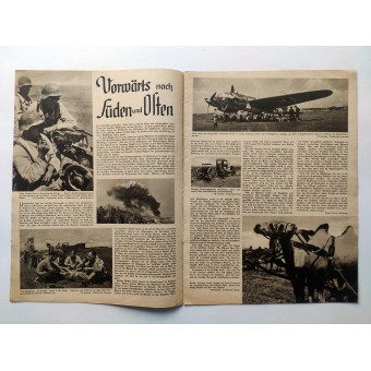 Luftflotte Südost - № 19, 22 сентября 1942 г. - На Кавказе и над Черным морем. Espenlaub militaria