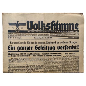 De VolksStimme - officieel dagelijks door NSDAP - 25 juli 1940 - een volle konvooi gezonken!. Espenlaub militaria