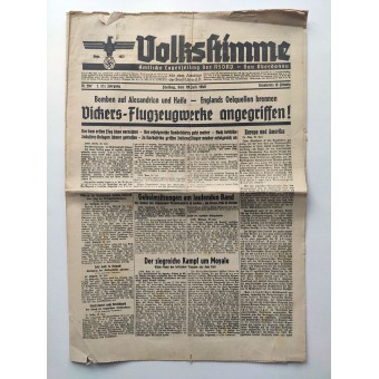 Volksstimme, 26 июля 1940 года - Бомбы на Александрию и Хайфу. Espenlaub militaria
