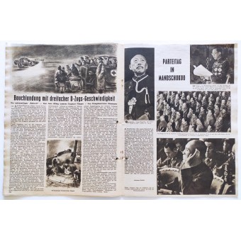 Der Adler, le magazine allemand de larmée de lair de la Seconde Guerre mondiale, numéro 11, 30 mai 1944. Espenlaub militaria