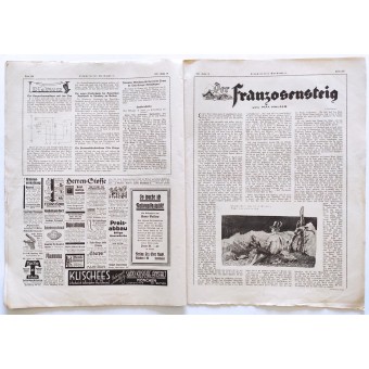 Журнал начала 1930-х годов, Illustrierter Beobachter, номер 10, 1931 год. Espenlaub militaria