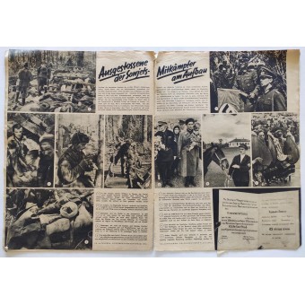 Немецкий армейский журнал Die Wehrmacht, номер 21, 14 октября 1942 г.. Espenlaub militaria