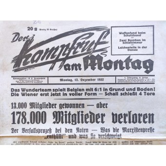 Duitse NSDAP-krant Der Kampfruf am Montag, 12 december 1932. Espenlaub militaria