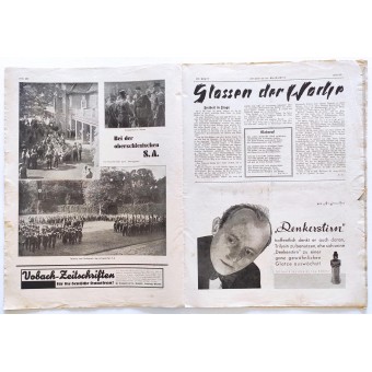 Журнал Illustrierter Beobachter, номер 27, 2 июля 1932 г.. Espenlaub militaria