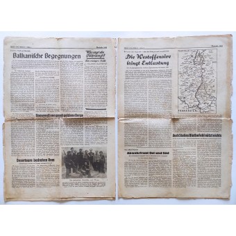 Солдатская газета Front und Heimat, номер 68, 1945 год. Espenlaub militaria