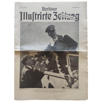 Немецкая газета Berliner Illustrirte Zeitung, спецвыпуск от 2-го апреля 1938 г.. Espenlaub militaria