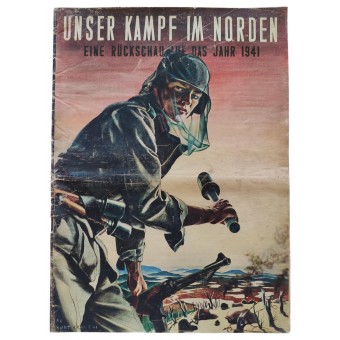 Unser Kampf im Norden - немецкие войска воюют на севере в 1941 году. Espenlaub militaria