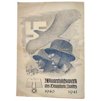 Booklet of the German Winterhilfswerk 1940/1941. Espenlaub militaria