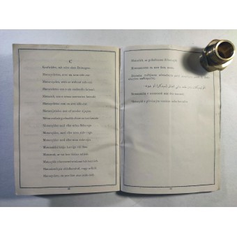 Patente di guida internazionale del 1933. Espenlaub militaria