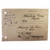 Certificato di liberazione dalla prigionia sovietica